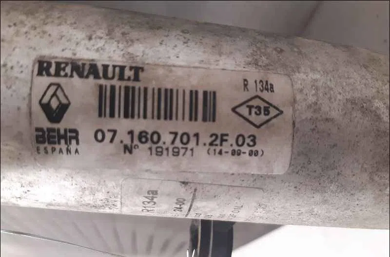 Radiateur RENAULT LAGUNA  I occasion