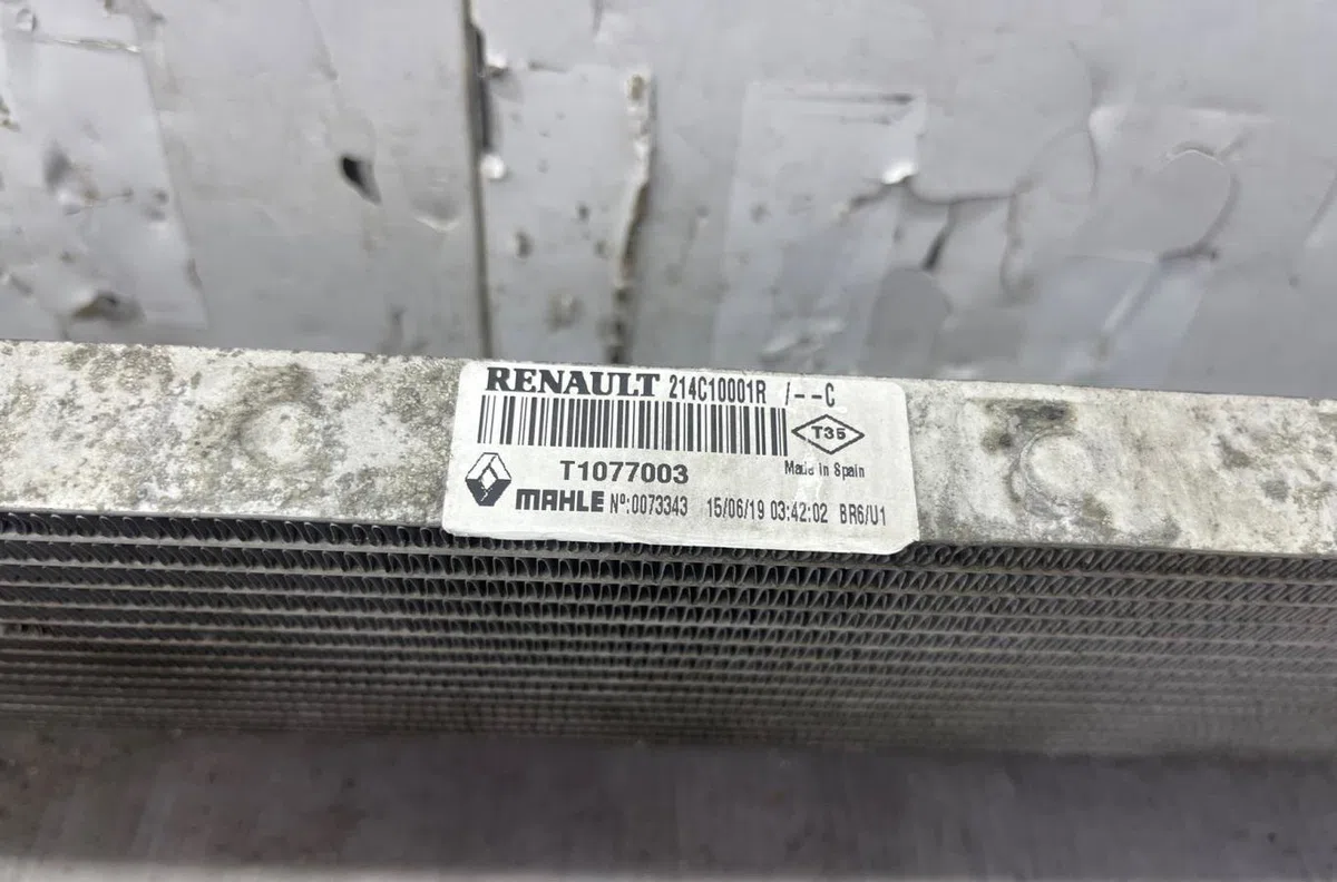Radiateur RENAULT MASTER 3 PHASE 3 occasion