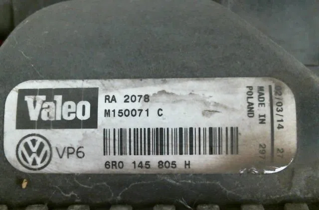 Radiateur Skoda FABIA II (542) 1.2 tsi (2010-2014) occasion