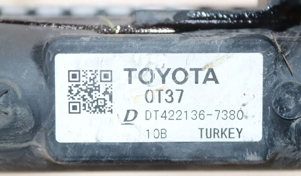 Radiateur Toyota C-HR (_X1_) 1.8 hybrid (zyx10_, zyx11_) (2016) occasion