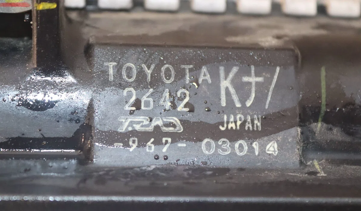 Radiateur Toyota RAV 4 IV (_A4_) 2.0 d (ala40_) (2012-2018) occasion