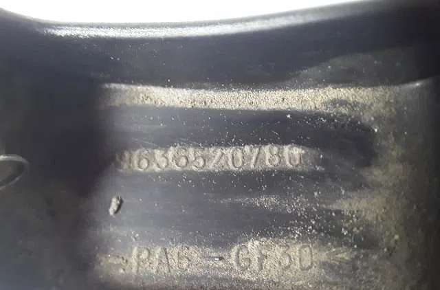 Rampe injection Peugeot 206 3-5 portes (2A-C) 1.6 16v (2000-2009) 3 portes occasion