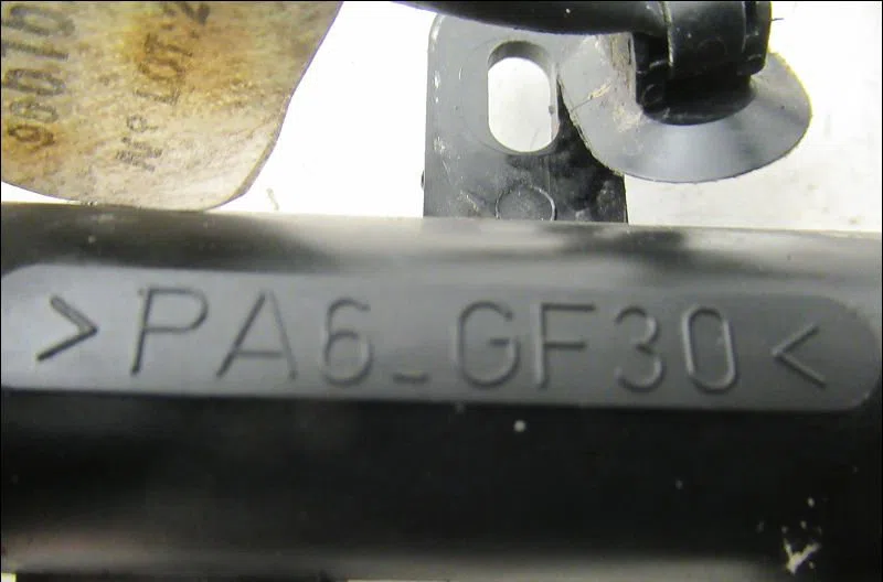 Rampe injection Peugeot 207-207 (WA_, WC_) 1.4 (2006-2013) 5 portes occasion