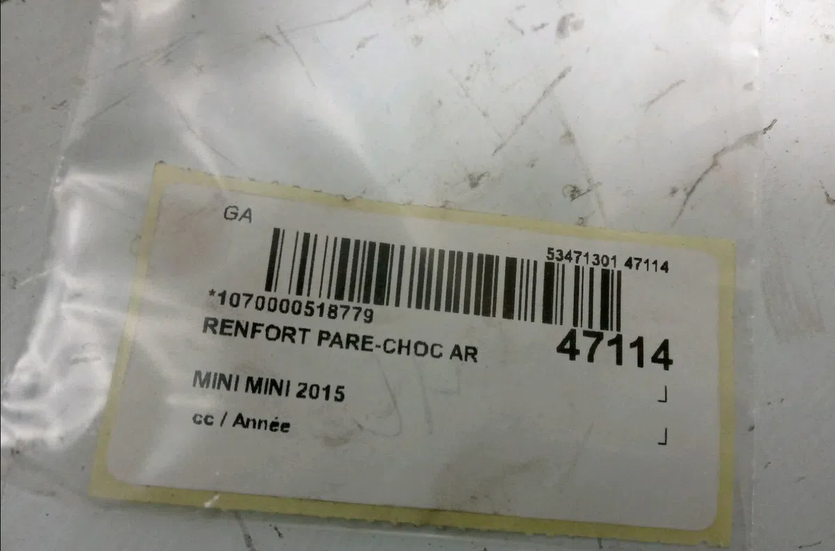 Renfort pare-choc arrière Mini MINI COUNTRYMAN (R60) Cooper (2010-2016) occasion