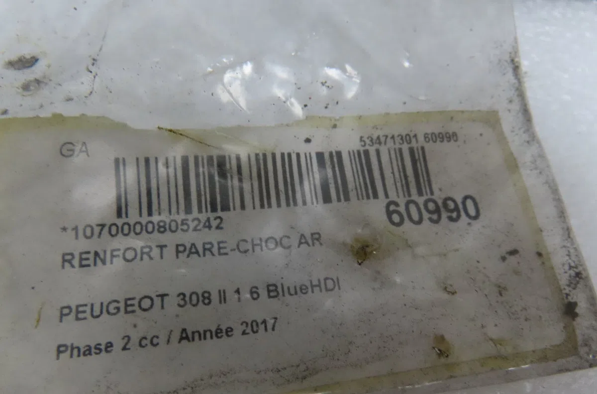 Renfort pare-choc arrière Peugeot 308 II (LB_, LP_, LW_, LH_, L3_) 1.6 bluehdi 120 (2013-2021) occasion
