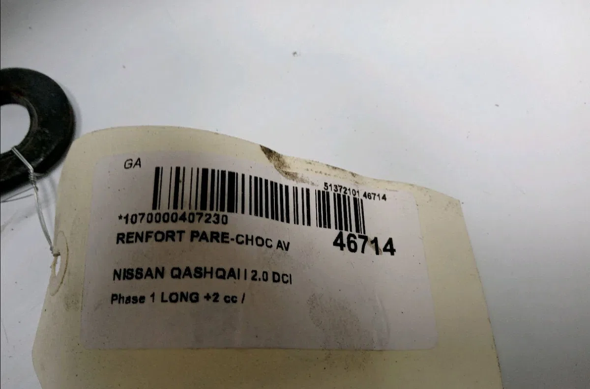 Renfort pare-choc avant Nissan QASHQAI - QASHQAI 2 I (J10, NJ10, JJ10E) 2.0 dci (2007-2013) occasion