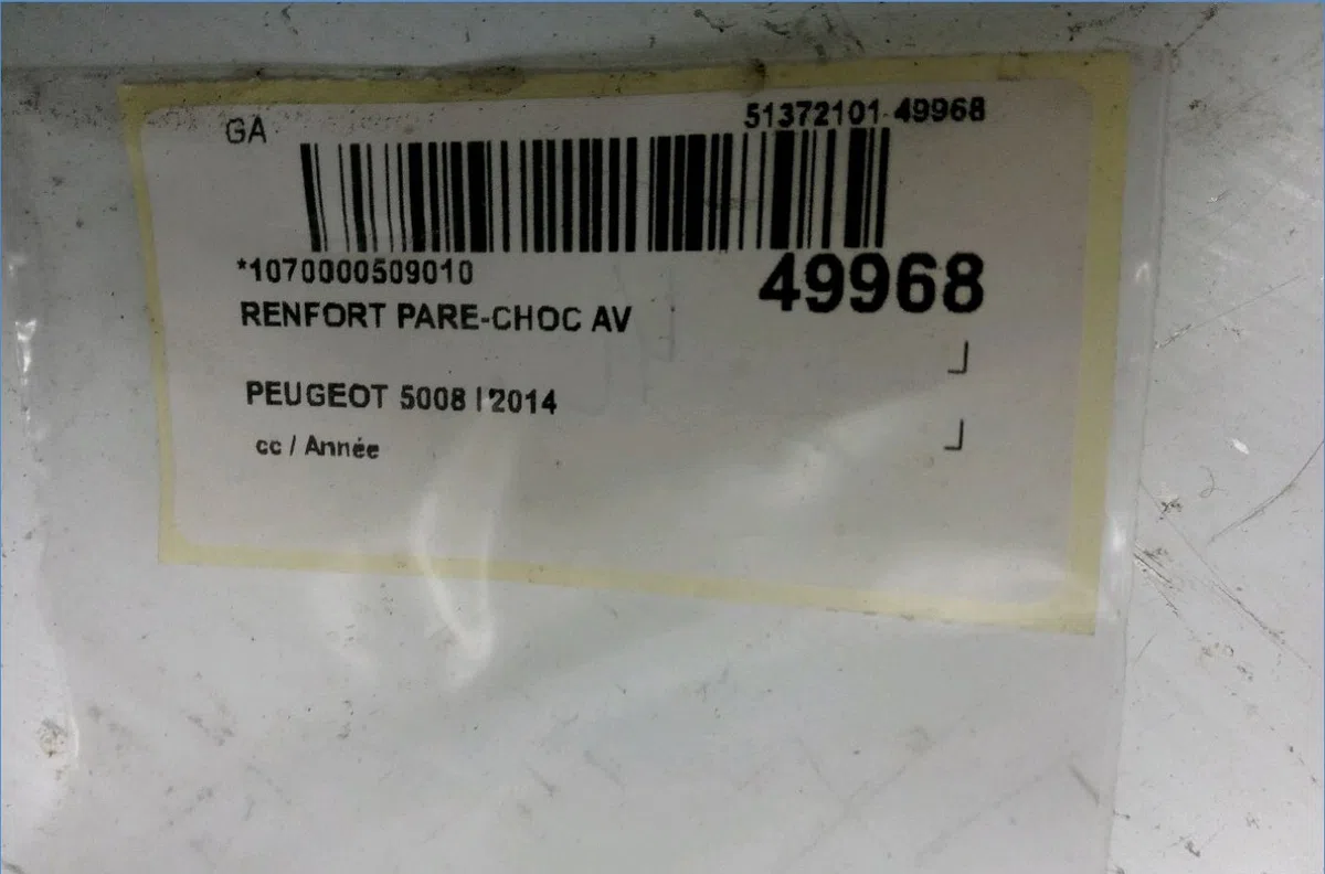 Renfort pare-choc avant Peugeot 5008 (0U_, 0E_) 2.0 hdi 150 - bluehdi 150 (2009-2017) 5 portes occasion