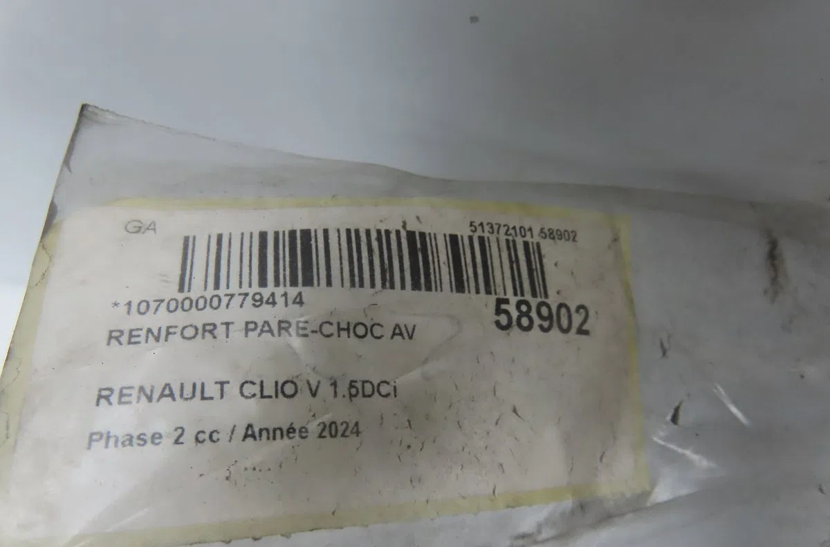 Renfort pare-choc avant Renault CLIO V (B7_) 1.5 blue dci 100 (b7ad) (2021) occasion