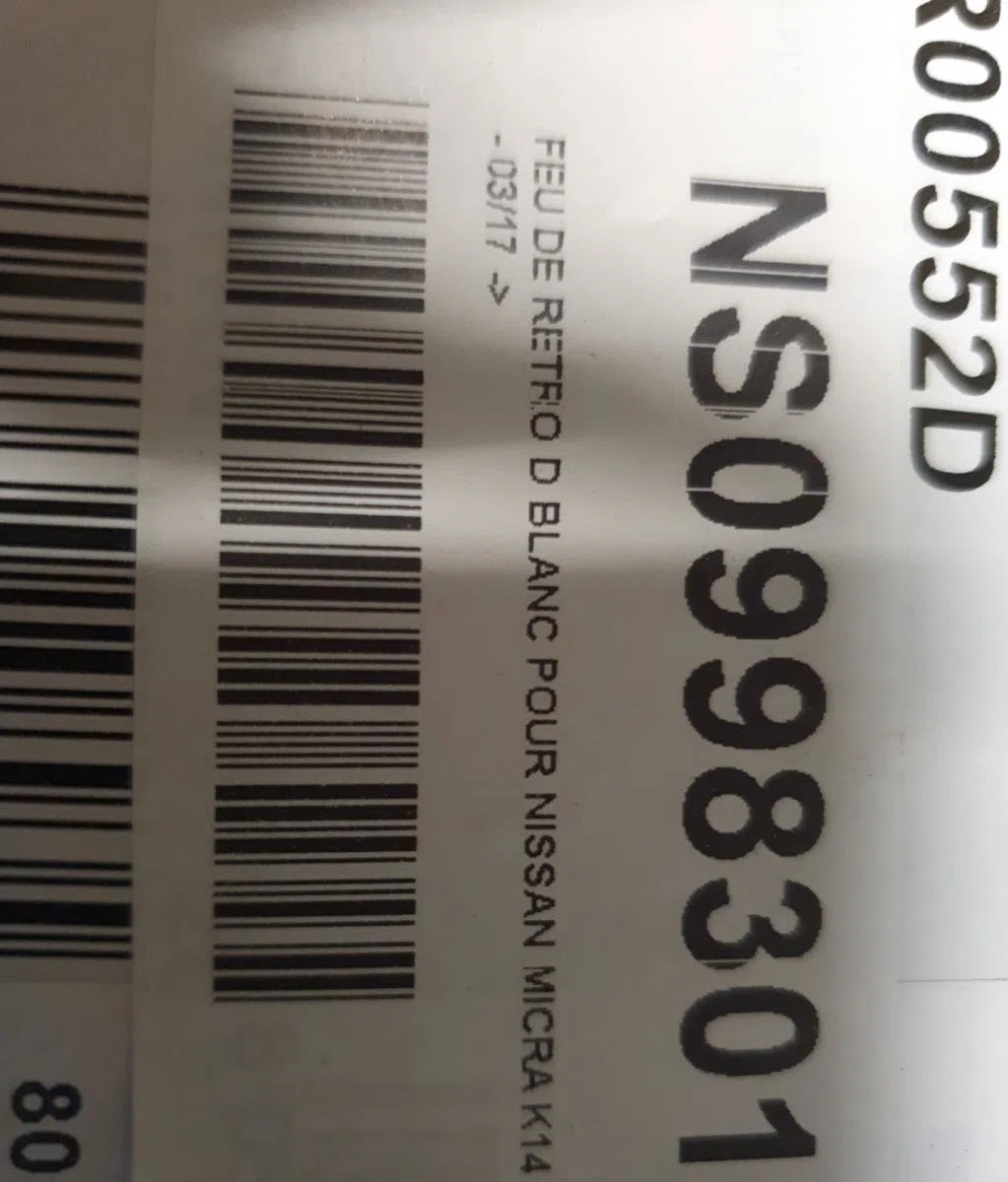 Répétiteur aile droite NISSAN MICRA 5 occasion