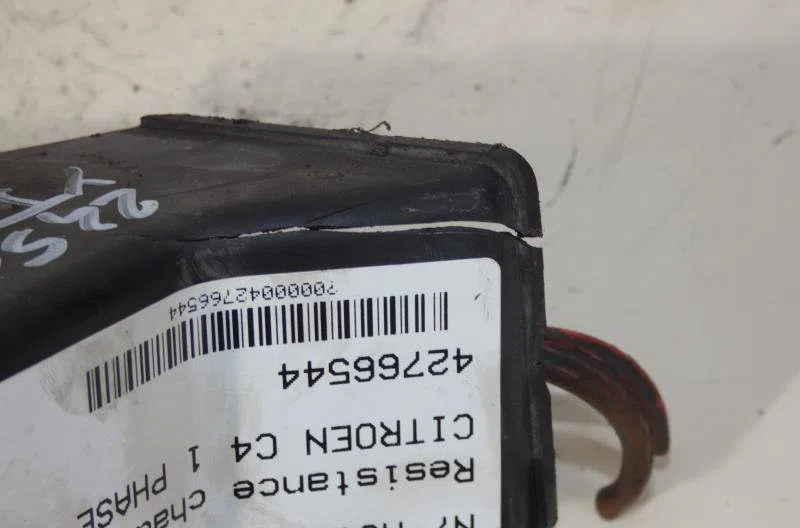 Resistance de chauffage CITROEN C4 1 PHASE 1 occasion