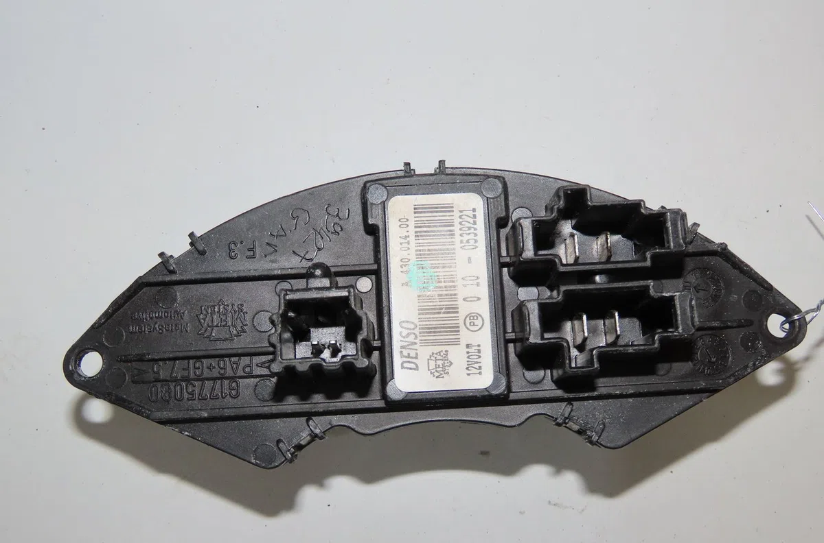 Resistance de chauffage Citroen C4 PICASSO I Monospace (UD_) 1.6 hdi 110 (2010-2013) 5 portes occasion