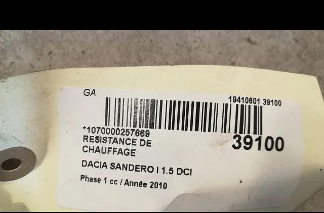 Resistance de chauffage Dacia SANDERO 1.5 dci (2010) occasion