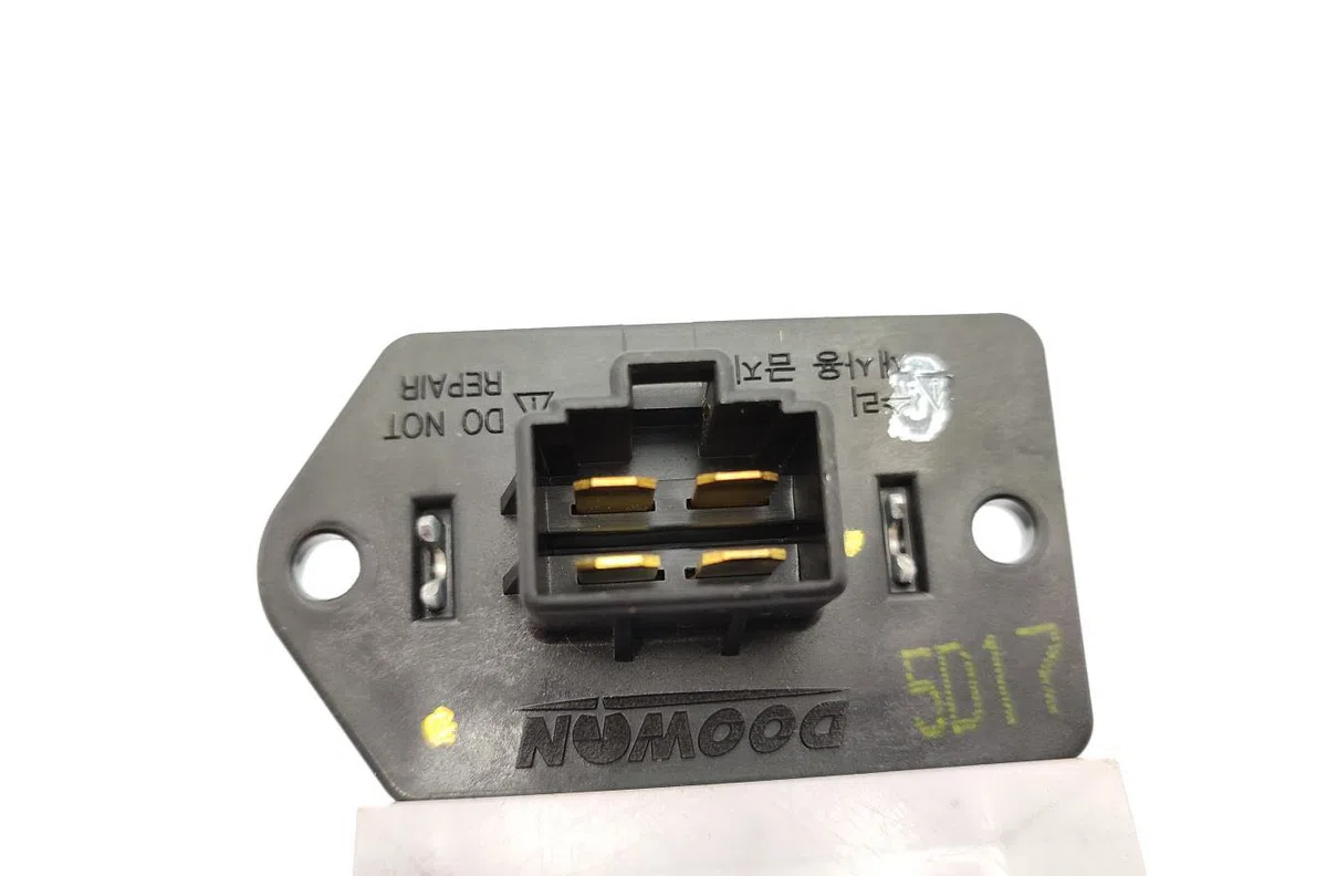 Resistance de chauffage KIA RIO 3 PHASE 2 occasion