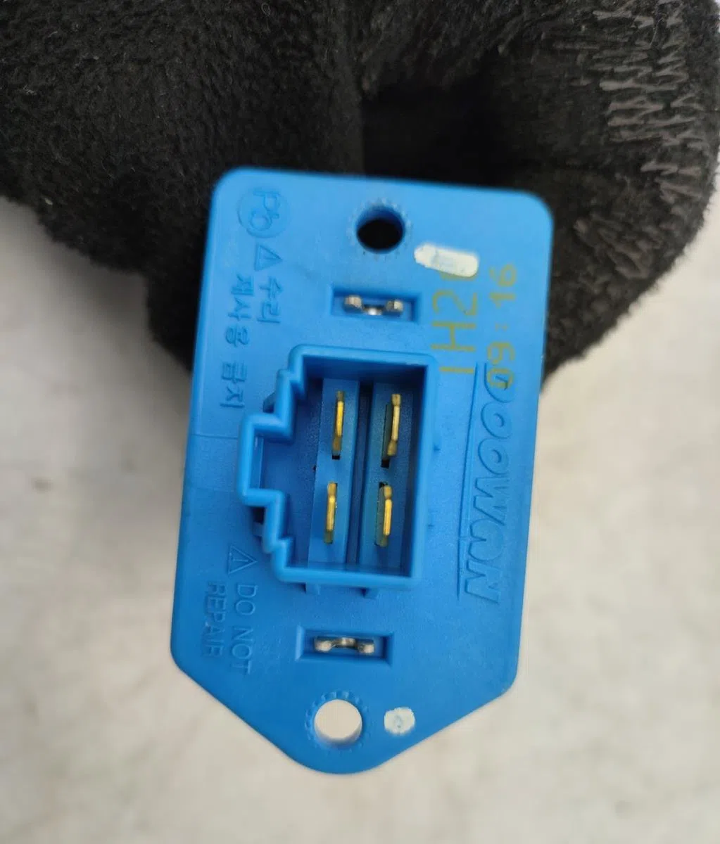 Resistance de chauffage KIA RIO 4 PHASE 1 occasion