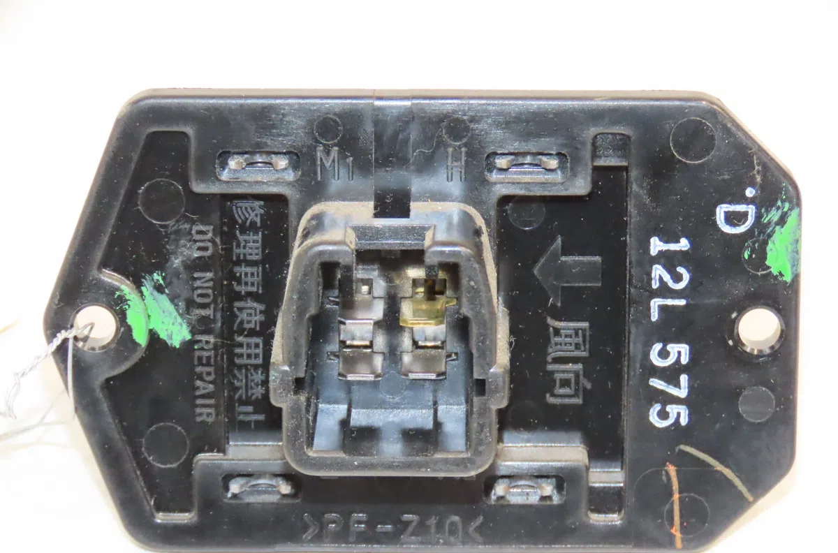 Resistance de chauffage Nissan PIXO (UA0) 1.0 (2009) 5 portes occasion
