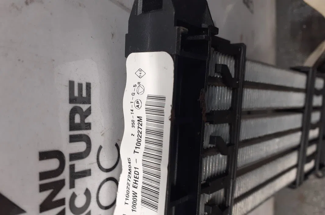 Resistance de chauffage Peugeot 208 I (CA_, CC_) 1.6 hdi (2012) 5 portes occasion
