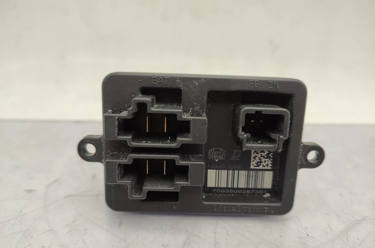 Resistance de chauffage PEUGEOT 3008 2 PHASE 1 occasion