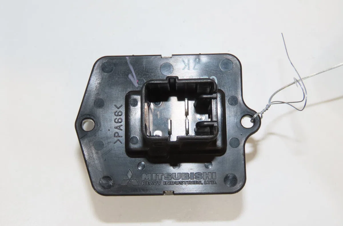 Resistance de chauffage Peugeot 4007 (VU_, VV_) 2.2 hdi (2007-2013) occasion
