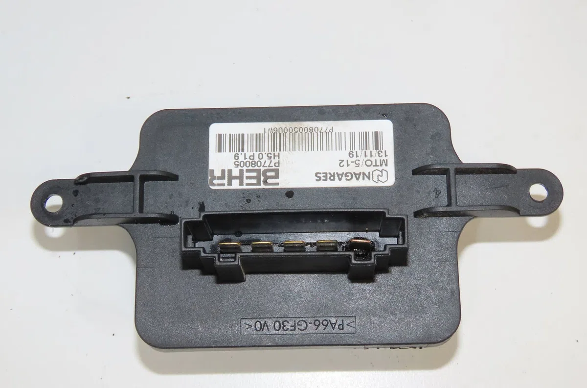 Resistance de chauffage Peugeot 5008 (0U_, 0E_) 1.6 hdi (2010-2017) 5 portes occasion