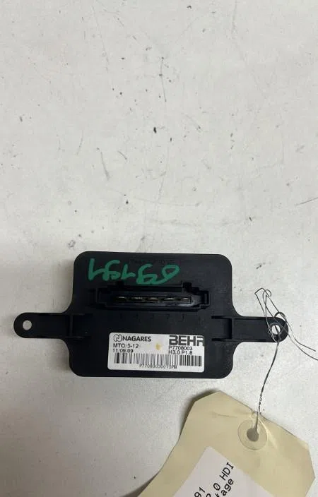 Resistance de chauffage Peugeot 5008 (0U_, 0E_) 2.0 hdi 150 - bluehdi 150 (2009-2017) 5 portes occasion