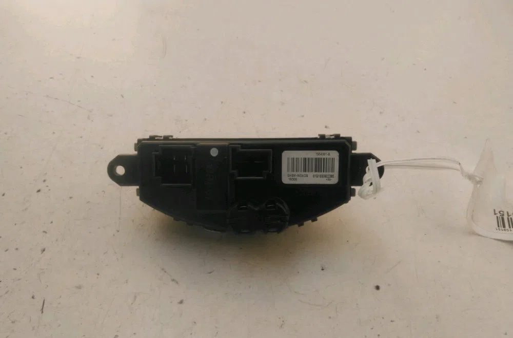 Resistance de chauffage Renault ESPACE V (JR_) 1.6 dci 160 (2015) occasion