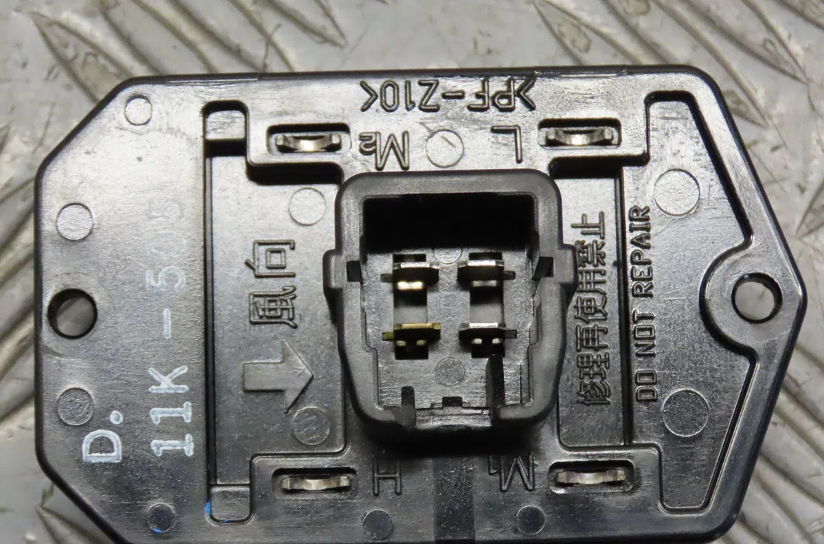 Resistance de chauffage Suzuki SWIFT III (MZ, EZ) 1.3 (rs 413) (2005) occasion