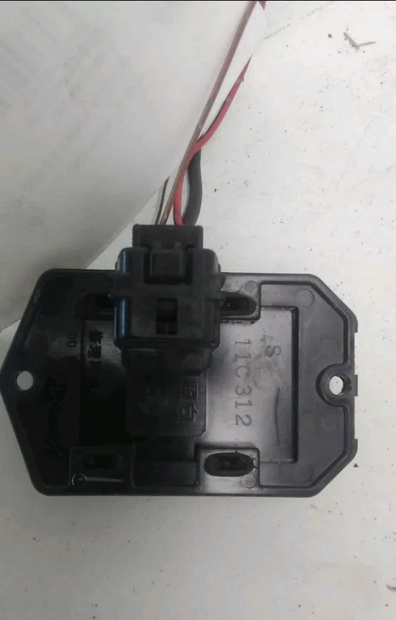Resistance de chauffage Toyota RAV 4 II (_A2_) 2.0 d 4wd (cla20_, cla21_) (2001-2005) occasion