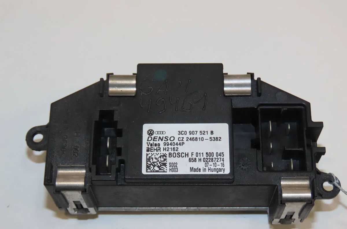 Resistance de chauffage Volkswagen TOURAN (1T1, 1T2) 2.0 tdi 16v (2003-2010) 5 portes occasion