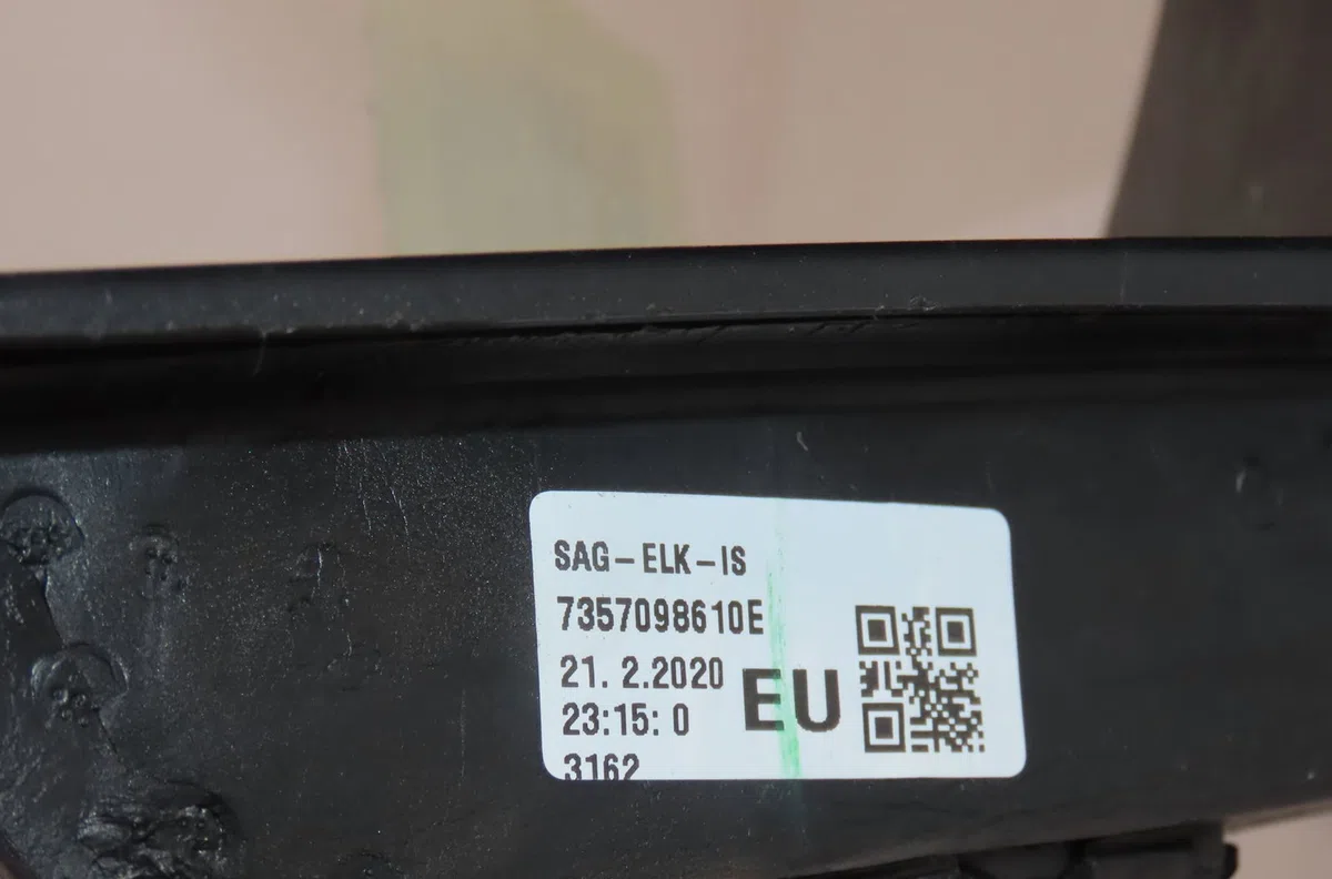 Retroviseur exterieur electrique droit Fiat TIPO Break (356_, 357_) 1.4 (356wxa1b) (2016-2020) occasion
