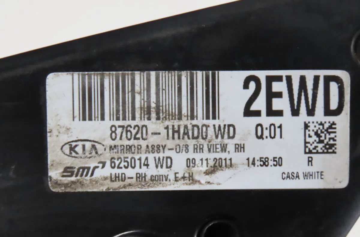 Retroviseur exterieur electrique droit Kia CEE'D 3-5 portes (ED) 1.6 crdi 90 (2006-2012) occasion
