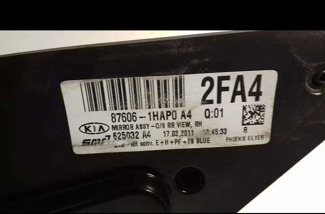 Retroviseur exterieur electrique droit Kia PRO CEE'D (ED) 1.6 crdi 128 (2010-2012) occasion