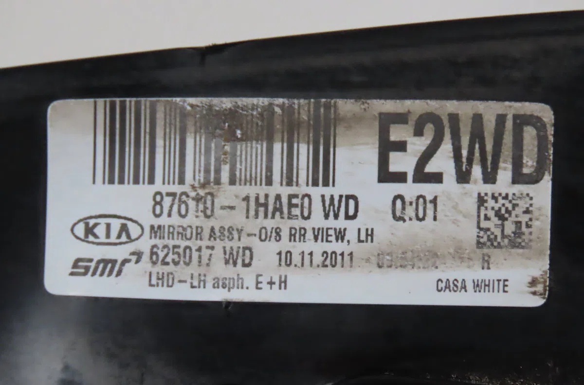 Retroviseur exterieur electrique gauche Kia CEE'D 3-5 portes (ED) 1.6 crdi 90 (2006-2012) occasion