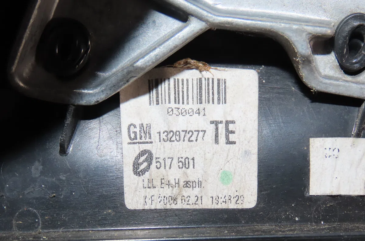 Retroviseur exterieur electrique gauche Opel ASTRA H TwinTop (A04) 1.9 cdti (l67) (2005-2010) occasion
