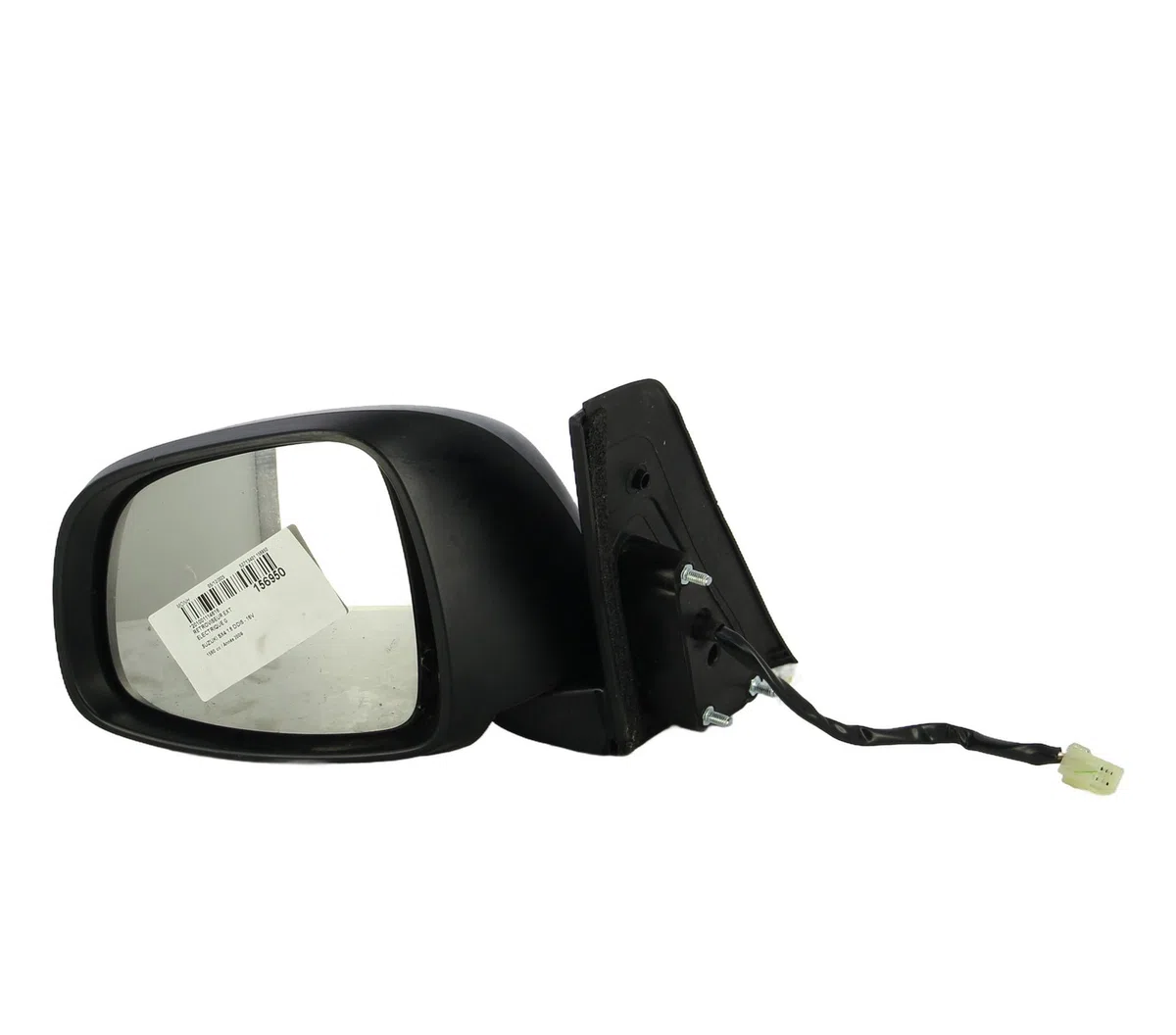 Retroviseur exterieur electrique gauche Suzuki SX4 (EY, GY) 1.6 ddis (rw 416d) (2007) occasion