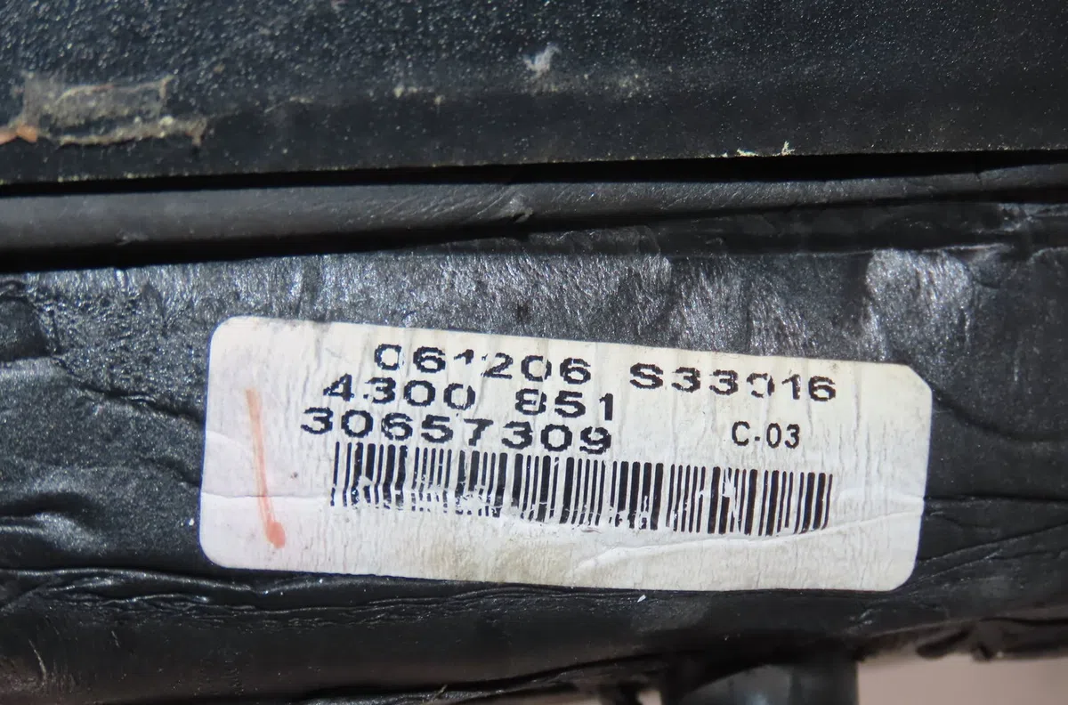 Retroviseur exterieur electrique gauche Volvo C30 (533) 2.0 d (2006-2012) occasion