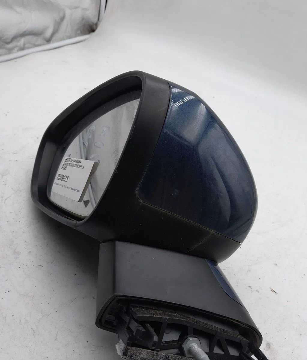 Retroviseur exterieur gauche CITROEN C4 II occasion