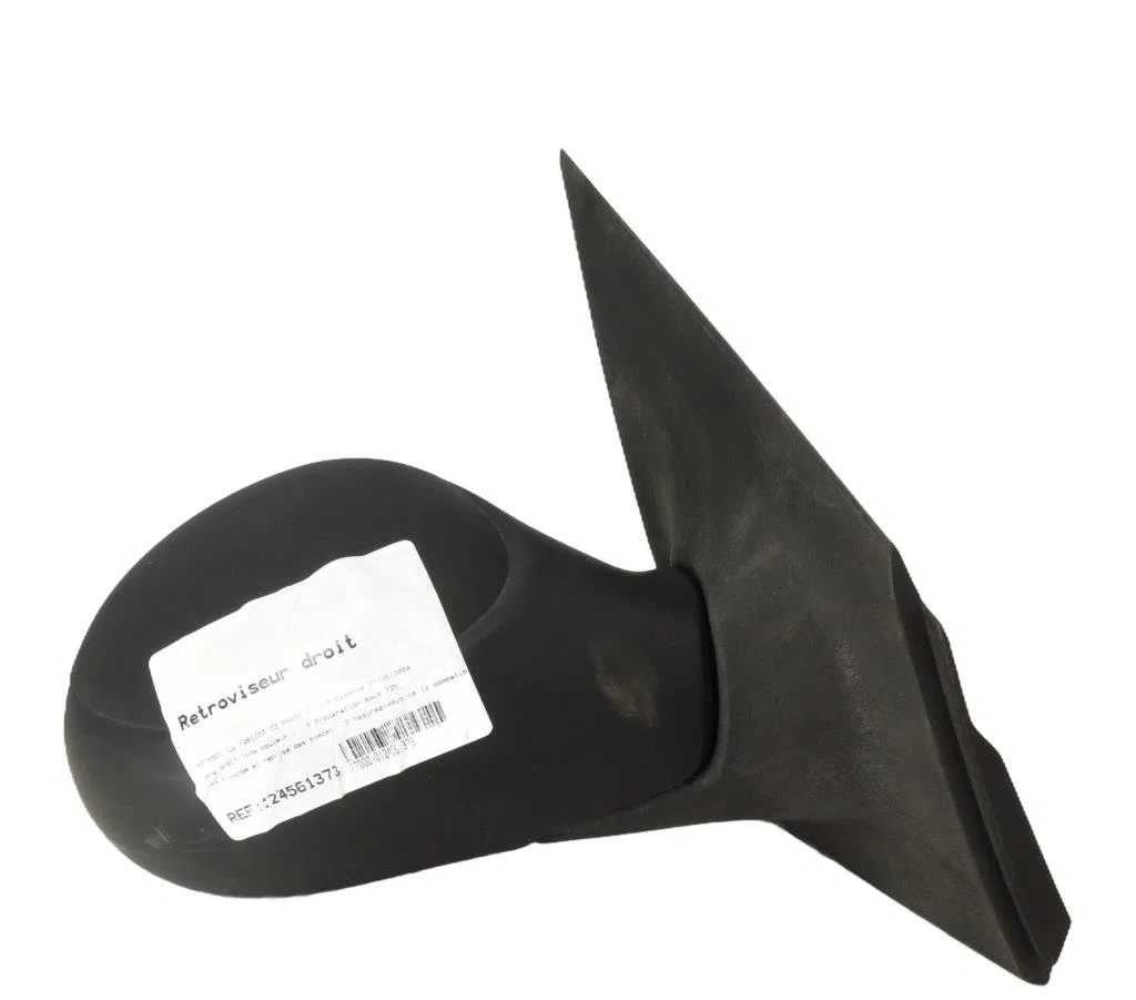 Retroviseur exterieur manuel droit Citroen C2 (JM_) 1.6 (2003-2010) occasion