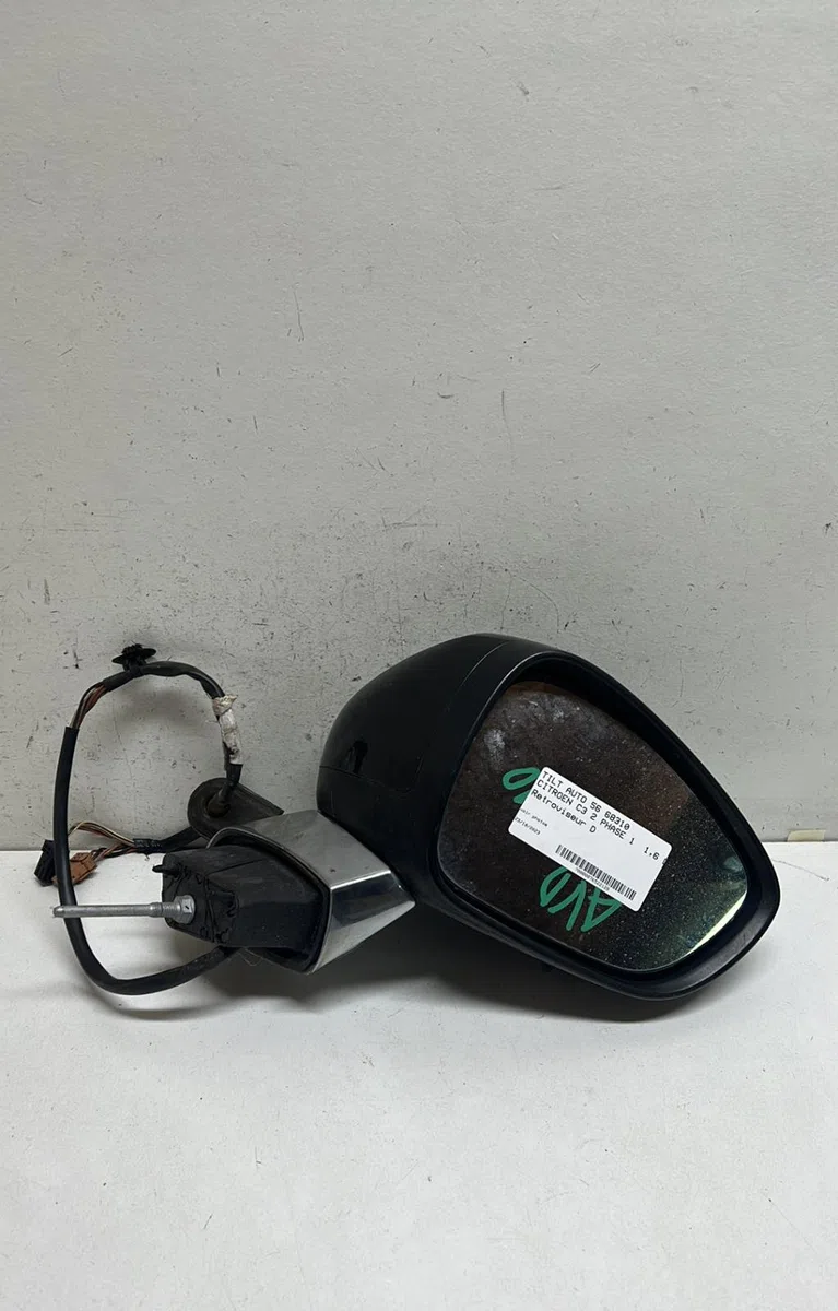 Retroviseur exterieur manuel droit Citroen C3 II (SC_) 1.6 hdi 90 (2009) occasion