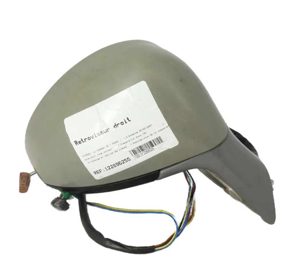 Retroviseur exterieur manuel droit Citroen C4 I (LC_) 1.6 16v (2004-2011) 5 portes occasion