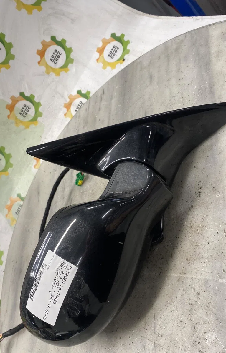 Retroviseur exterieur manuel droit CITROEN C6 occasion