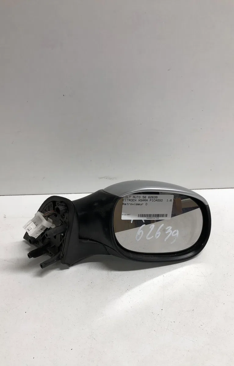 Retroviseur exterieur manuel droit Citroen XSARA PICASSO (N68) 1.6 hdi (2004-2011) 5 portes occasion
