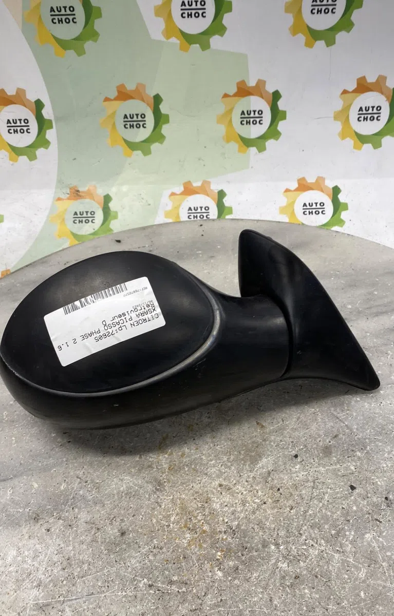 Retroviseur exterieur manuel droit CITROEN XSARA PICASSO PHASE 2 occasion