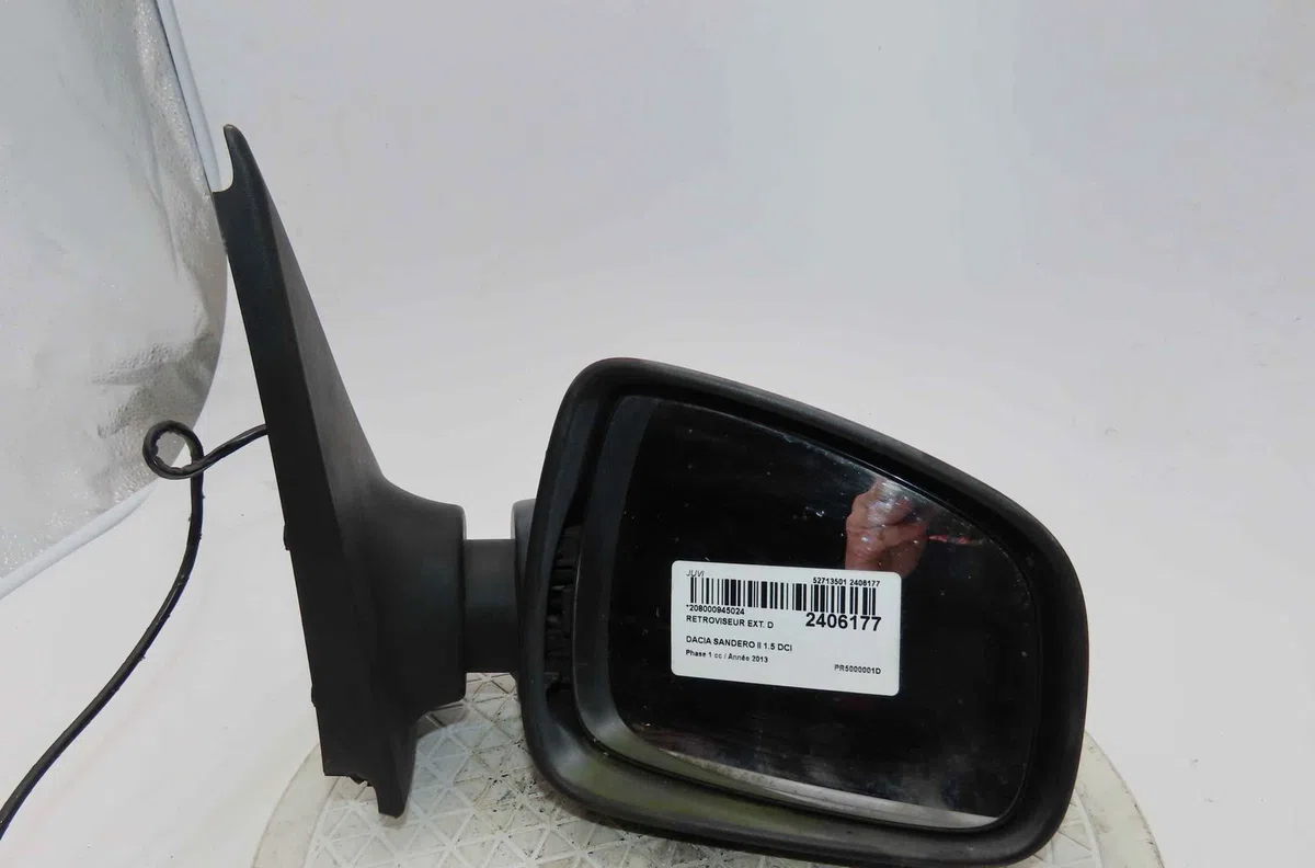 Retroviseur exterieur manuel droit DACIA SANDERO II occasion
