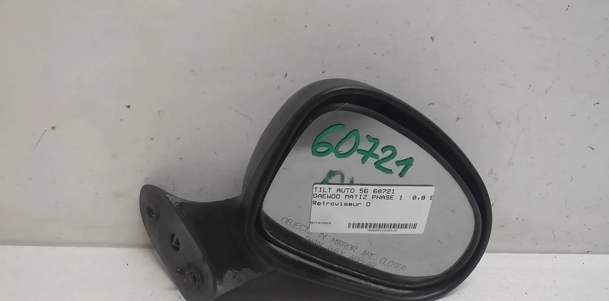 Retroviseur exterieur manuel droit Daewoo MATIZ (M100, M150) 0.8 (1998) 5 portes occasion
