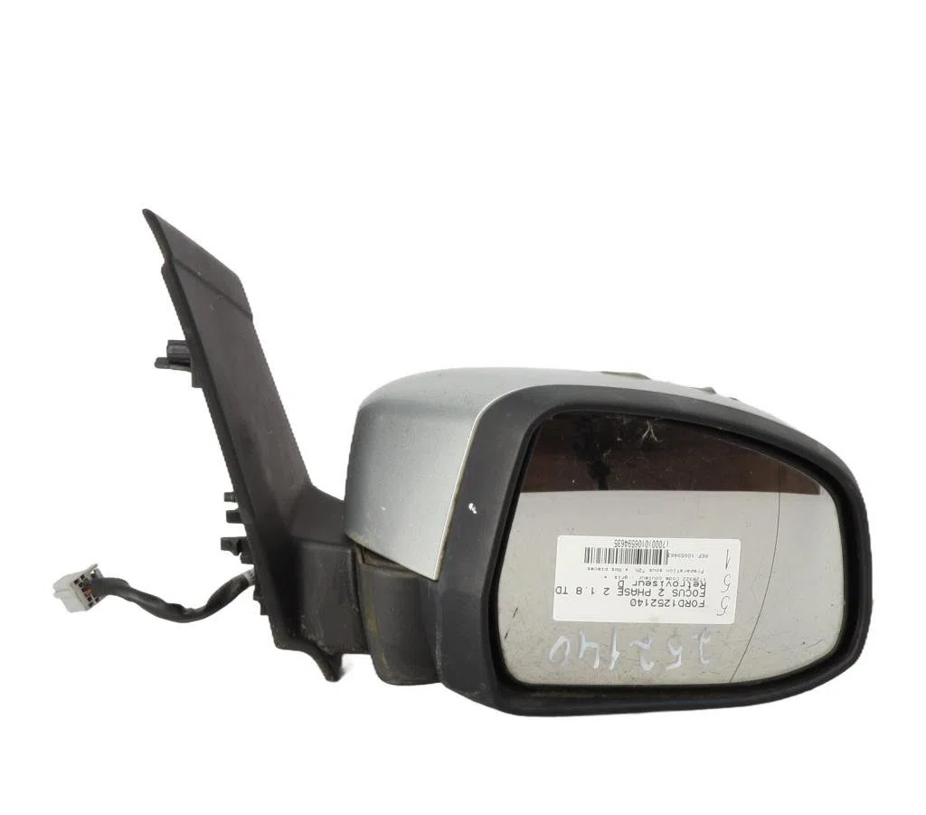 Retroviseur exterieur manuel droit Ford FOCUS II (DA_, HCP, DP) 1.8 tdci (2005-2012) occasion