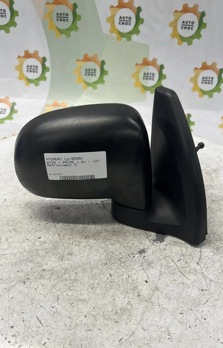 Retroviseur exterieur manuel droit HYUNDAI ATOS 1 PRIME occasion
