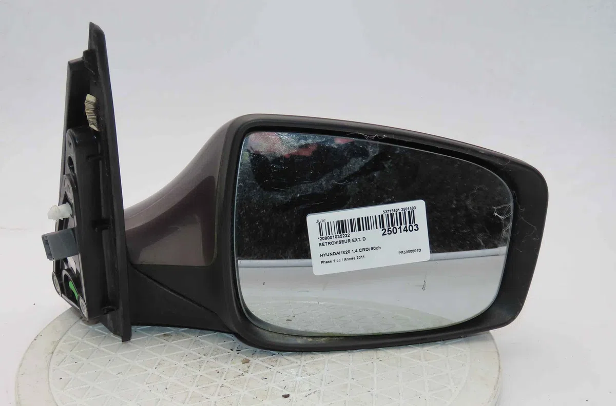 Retroviseur exterieur manuel droit HYUNDAI IX20 occasion