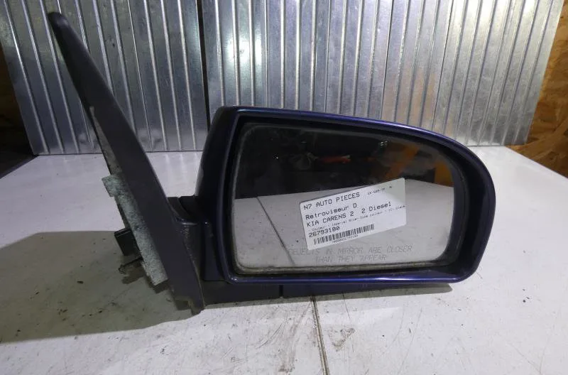 Retroviseur exterieur manuel droit KIA CARENS 2 occasion