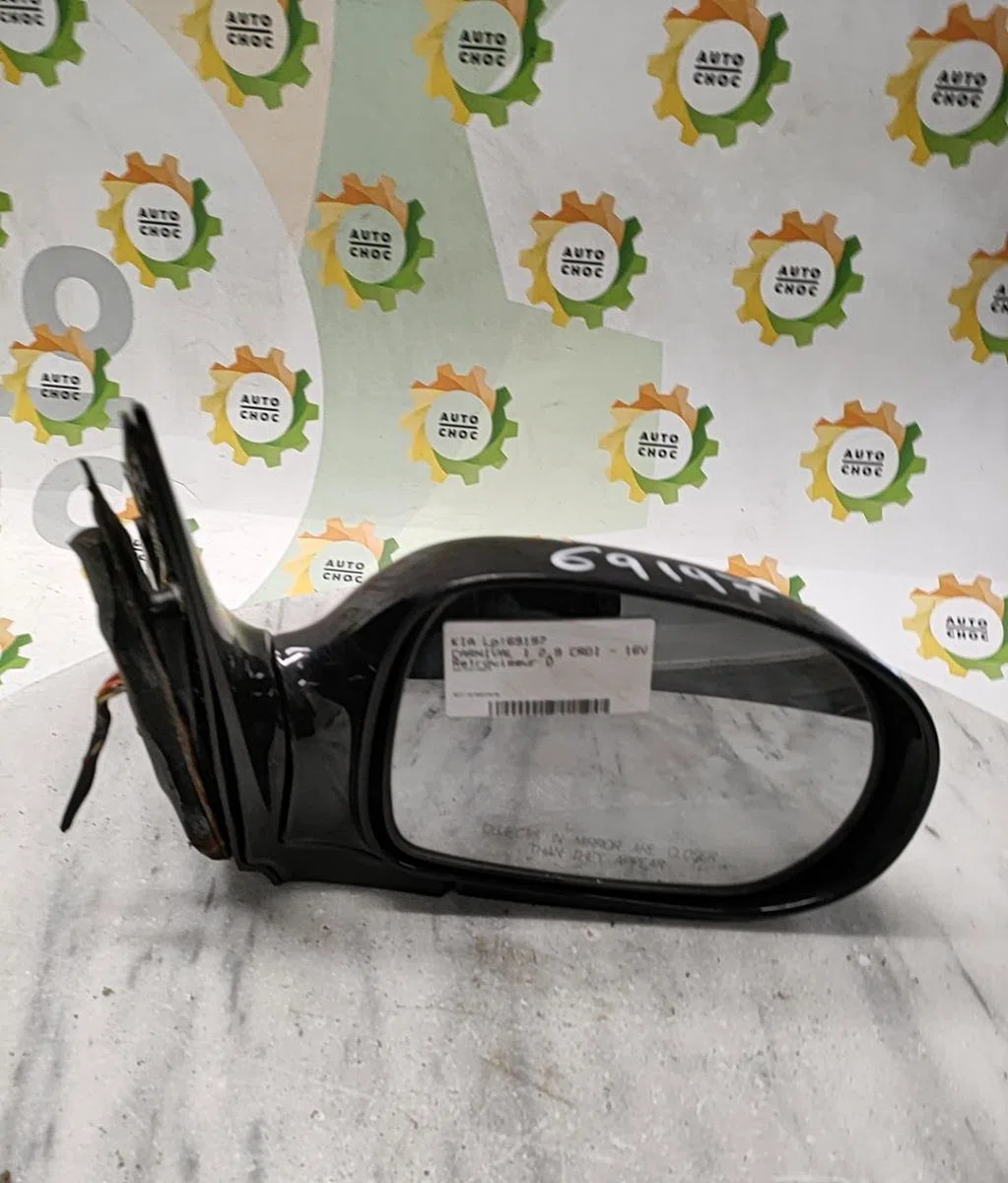 Retroviseur exterieur manuel droit KIA CARNIVAL 1 occasion