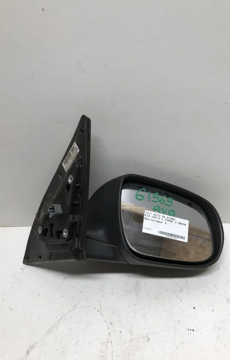Retroviseur exterieur manuel droit Kia CEE'D SW (ED) 1.6 crdi 90 (2007-2012) occasion